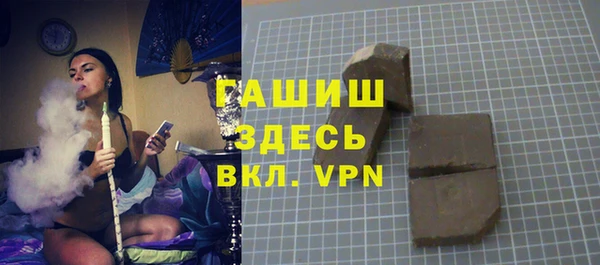 a pvp Богданович